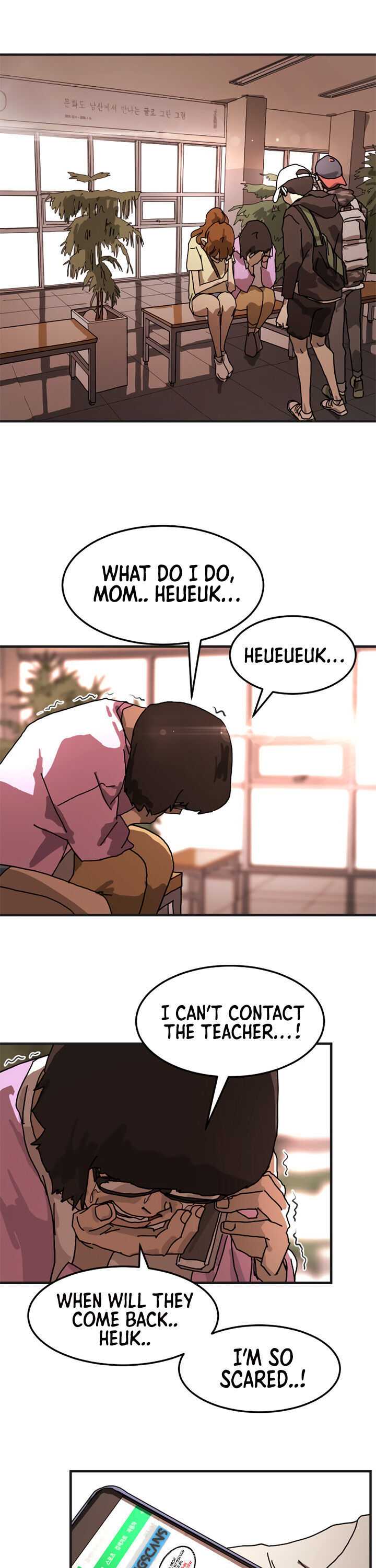 One Day, Suddenly, Seoul Is chapter 6 page 34