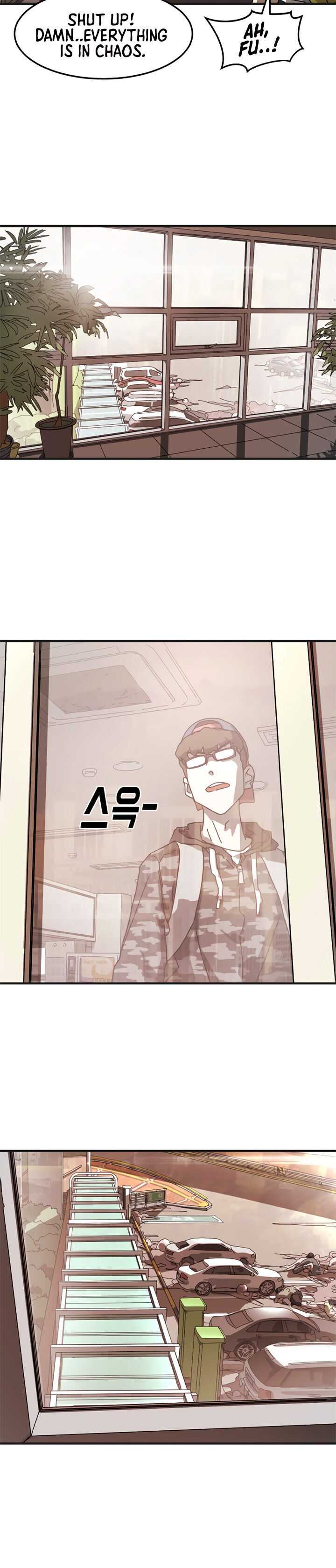 One Day, Suddenly, Seoul Is chapter 6 page 36