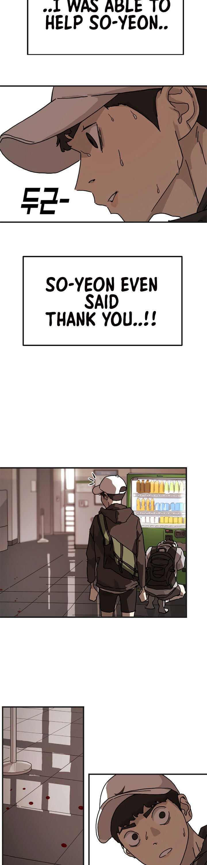 One Day, Suddenly, Seoul Is chapter 6 page 41