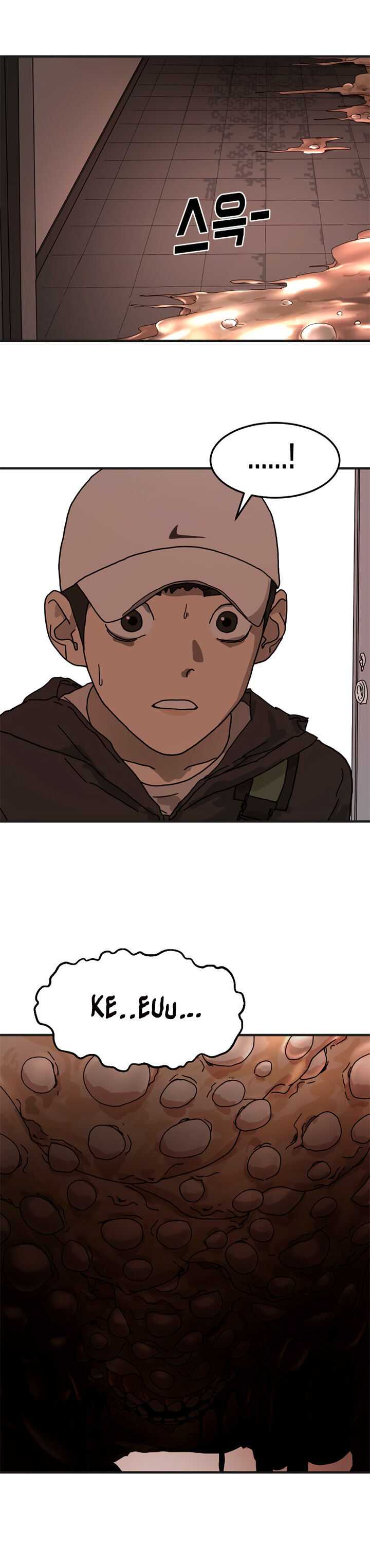 One Day, Suddenly, Seoul Is chapter 6 page 43