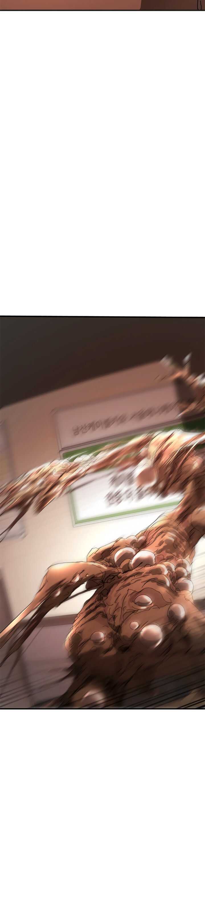 One Day, Suddenly, Seoul Is chapter 6 page 46