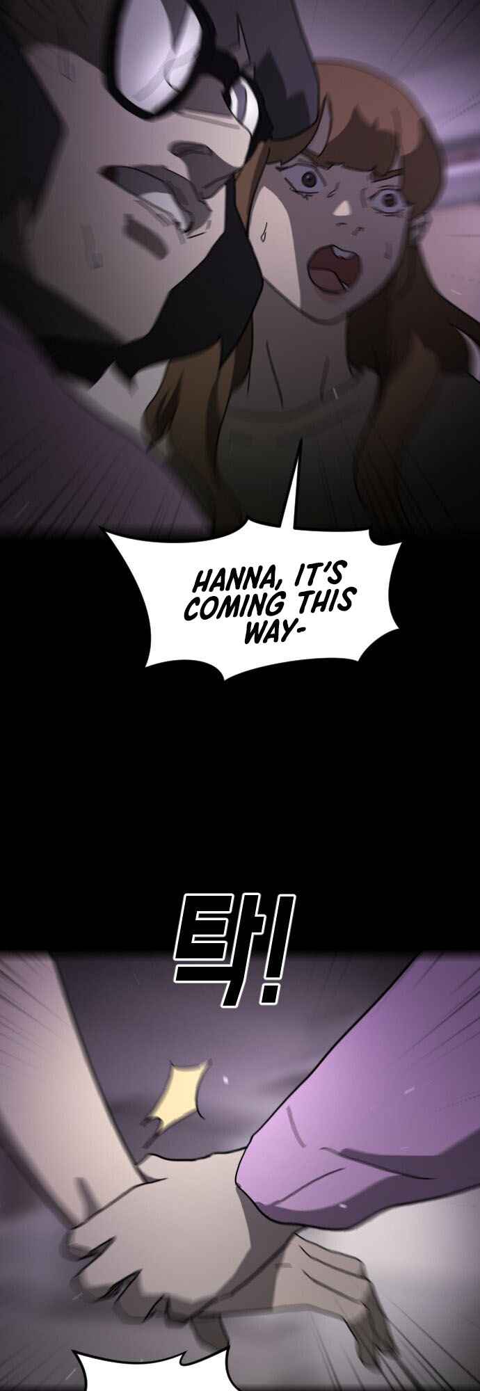 One Day, Suddenly, Seoul Is chapter 60 page 30