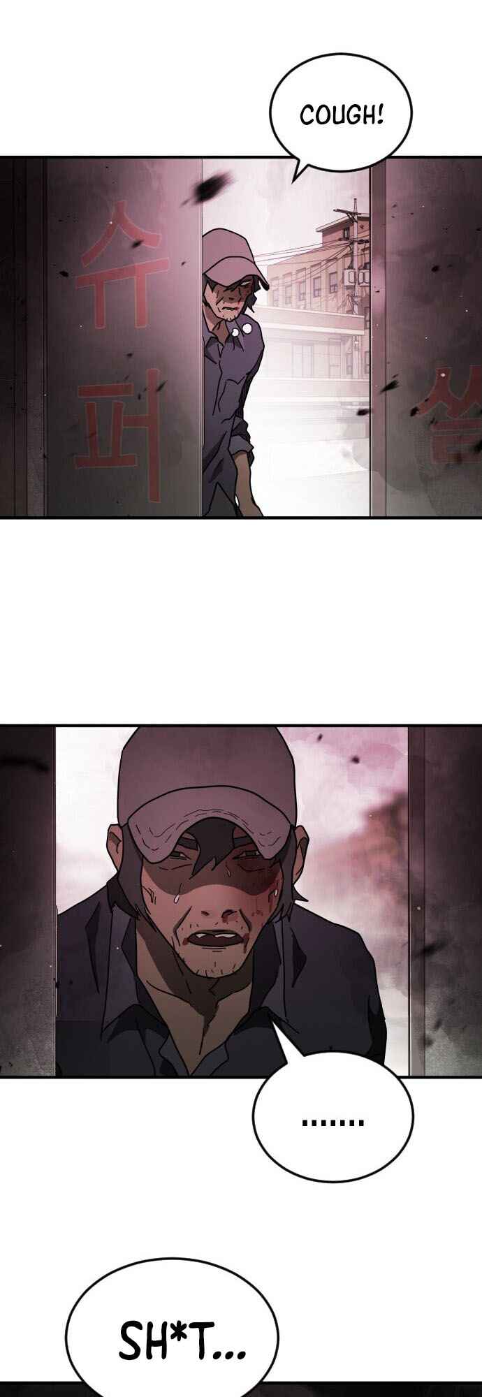One Day, Suddenly, Seoul Is chapter 60 page 52