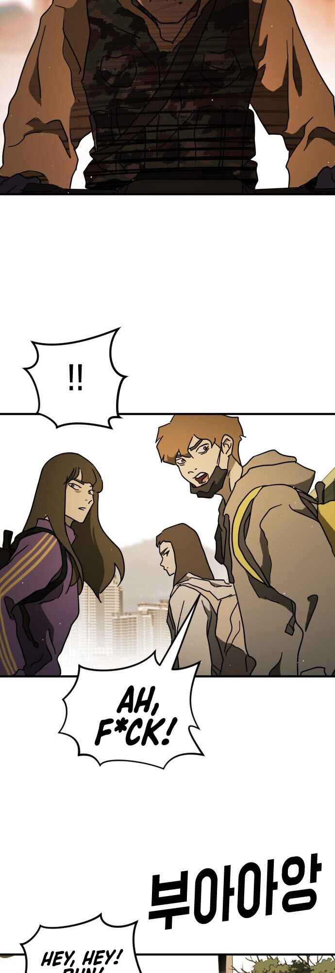 One Day, Suddenly, Seoul Is chapter 60 page 59