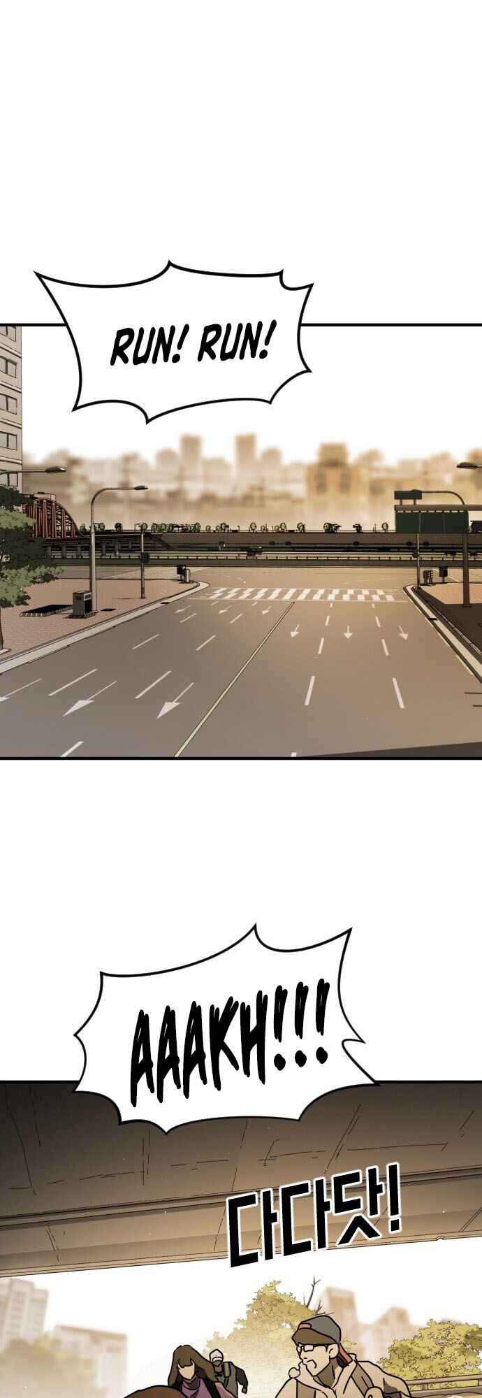 One Day, Suddenly, Seoul Is chapter 60 page 62