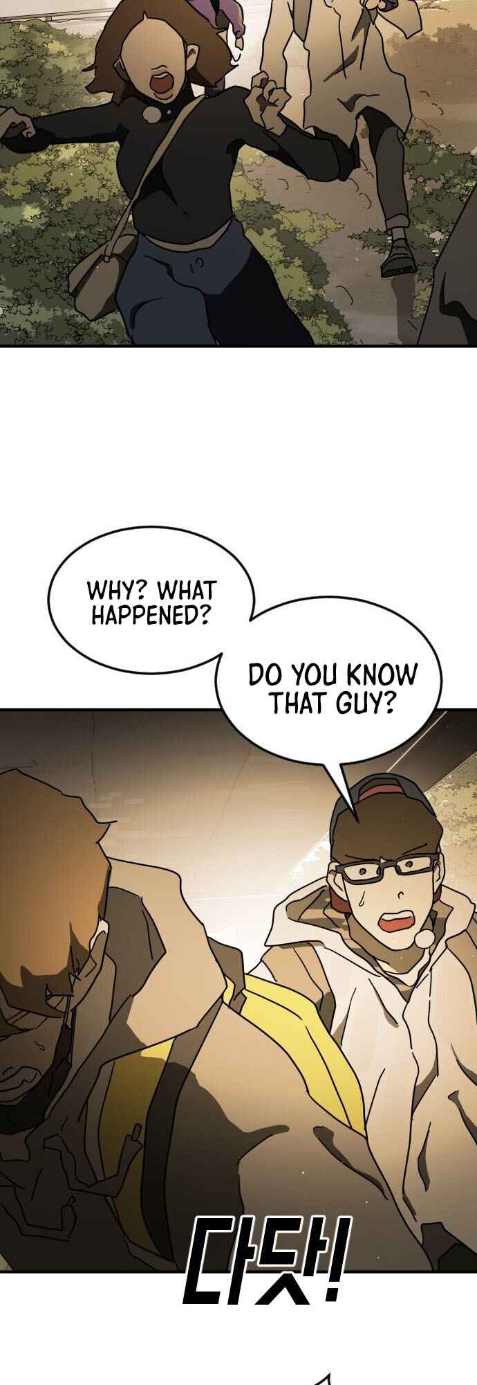 One Day, Suddenly, Seoul Is chapter 60 page 63