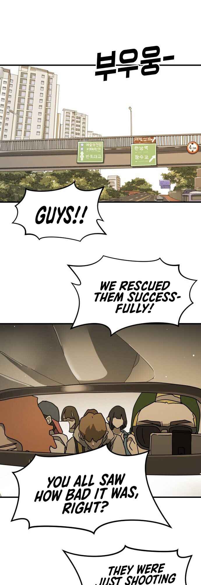 One Day, Suddenly, Seoul Is chapter 62 page 41