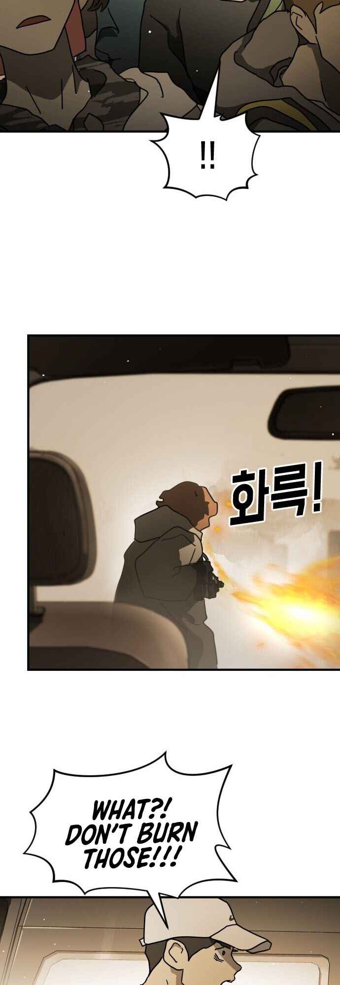 One Day, Suddenly, Seoul Is chapter 62 page 56