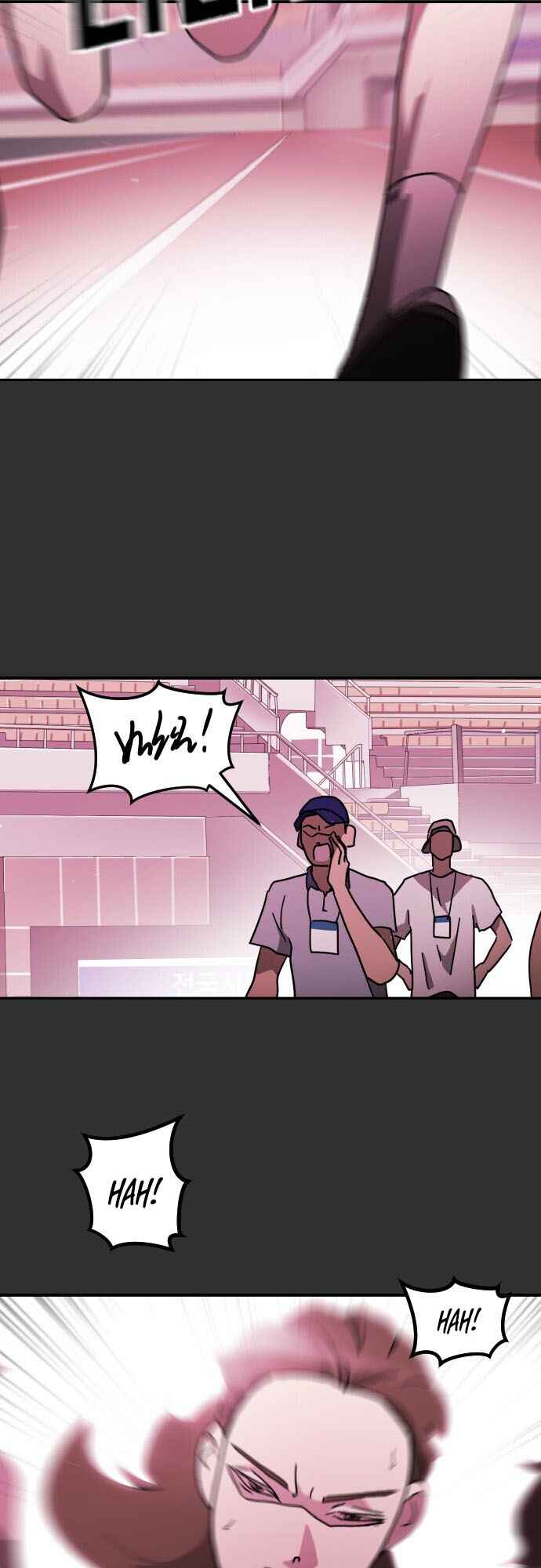 One Day, Suddenly, Seoul Is chapter 62 page 6