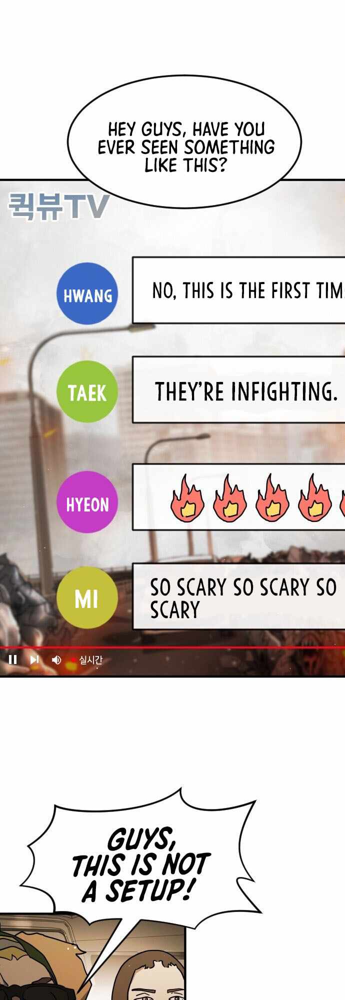 One Day, Suddenly, Seoul Is chapter 63 page 21