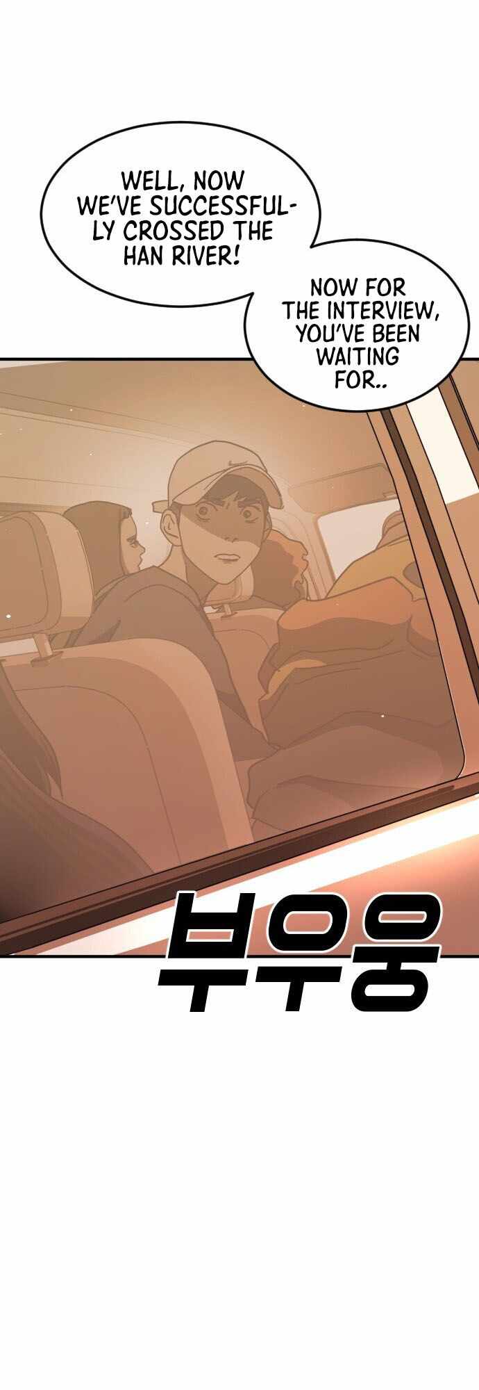 One Day, Suddenly, Seoul Is chapter 63 page 40