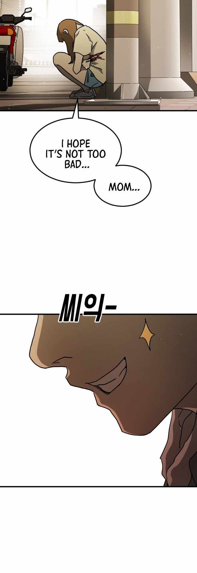 One Day, Suddenly, Seoul Is chapter 63 page 62