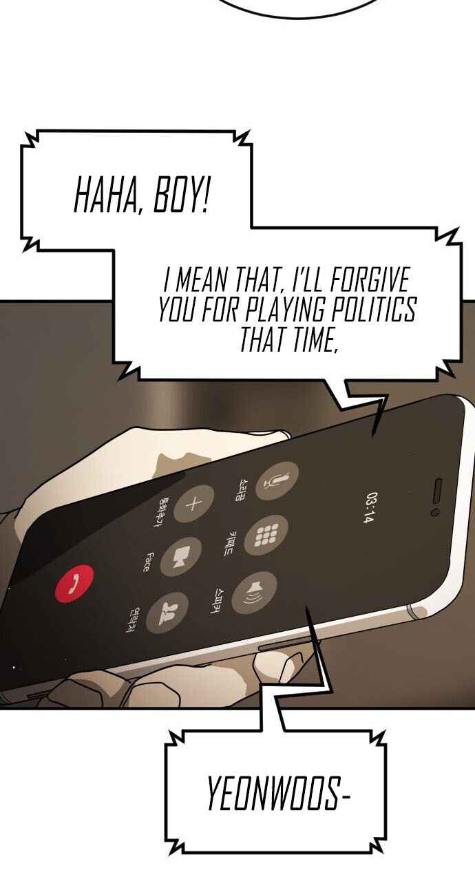 One Day, Suddenly, Seoul Is chapter 65 page 17