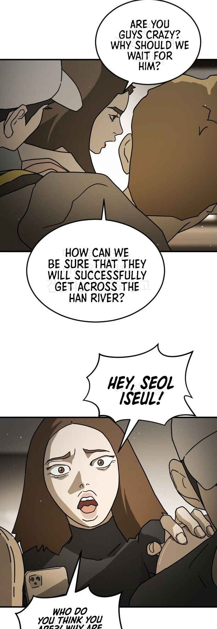 One Day, Suddenly, Seoul Is chapter 65 page 23