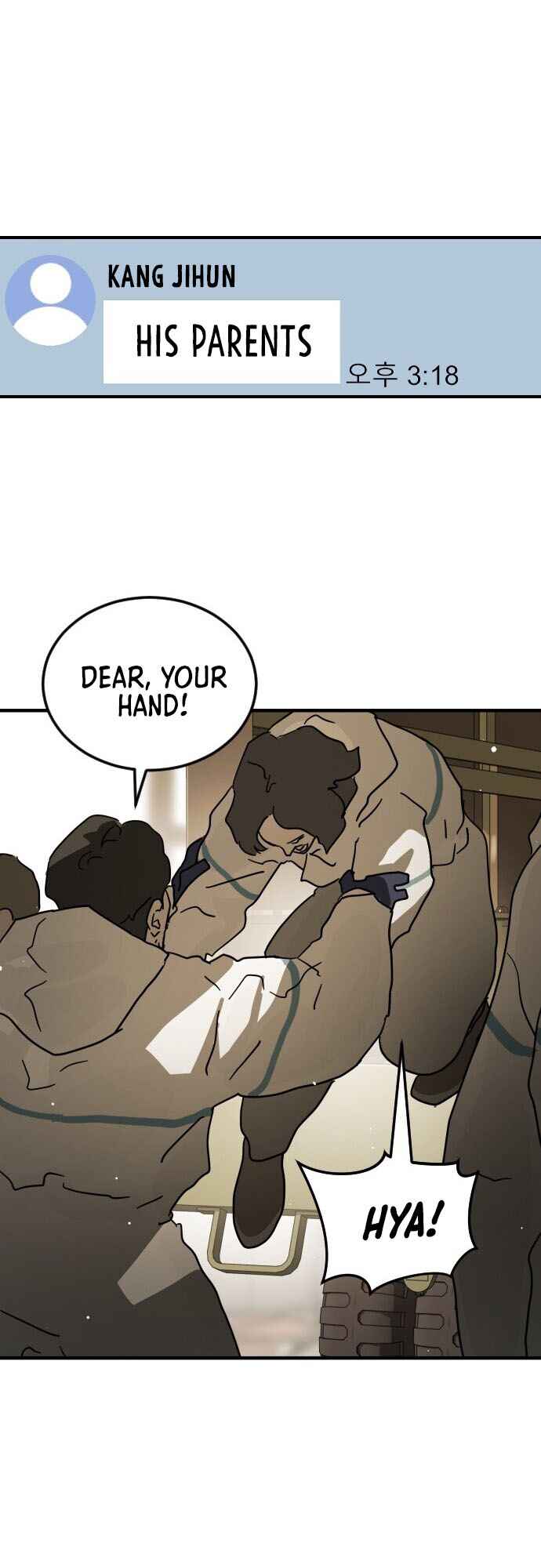 One Day, Suddenly, Seoul Is chapter 65 page 73