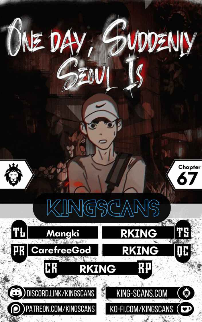 One Day, Suddenly, Seoul Is chapter 67 page 1