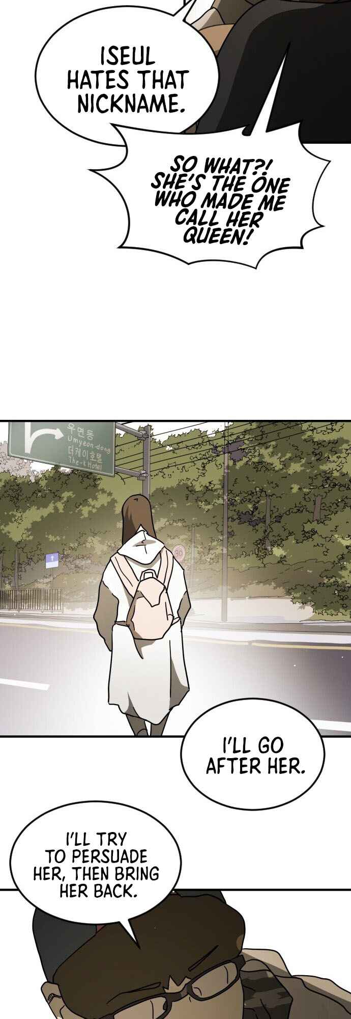 One Day, Suddenly, Seoul Is chapter 67 page 26