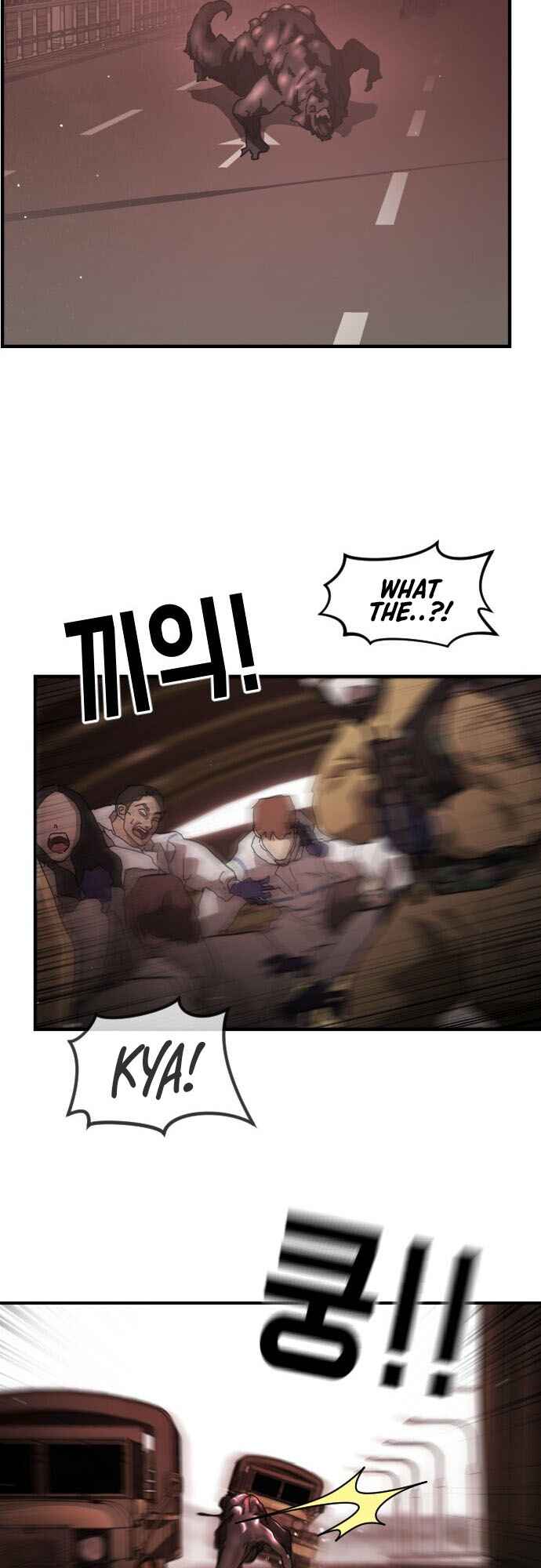 One Day, Suddenly, Seoul Is chapter 69 page 14