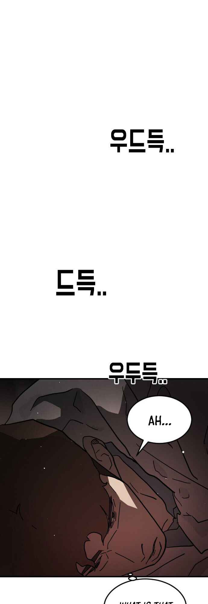 One Day, Suddenly, Seoul Is chapter 69 page 19