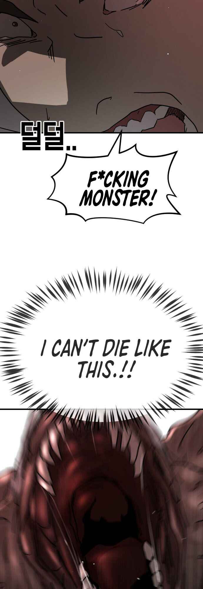 One Day, Suddenly, Seoul Is chapter 69 page 28