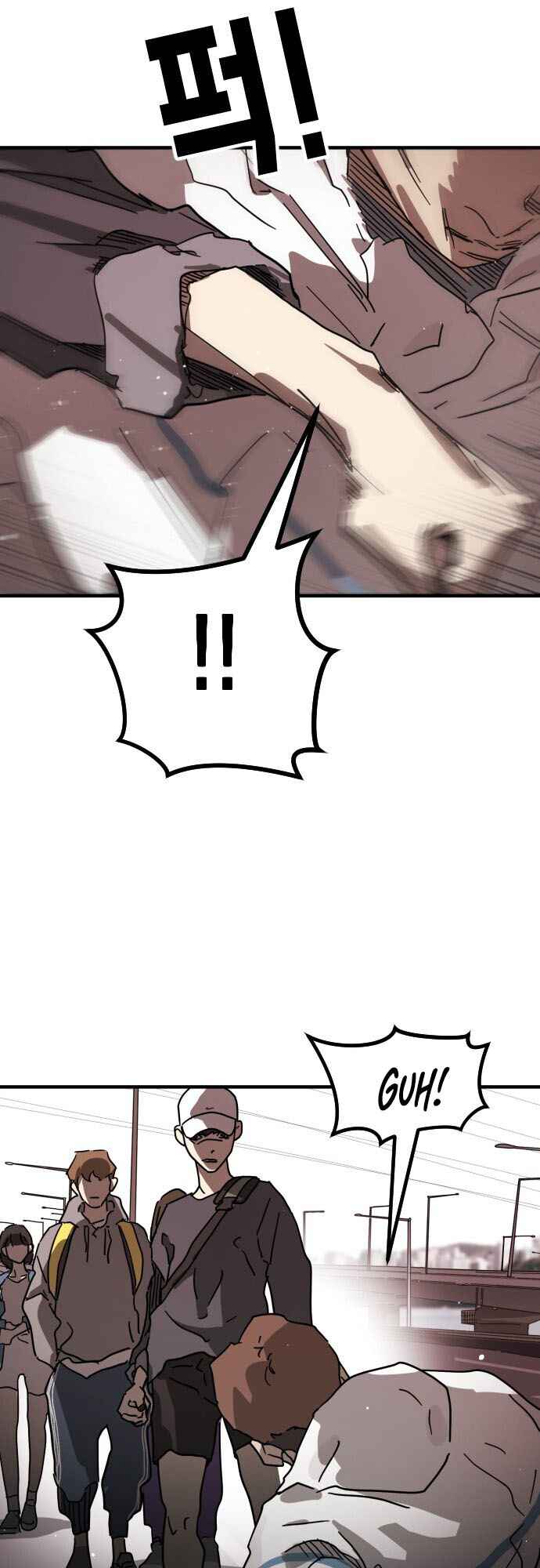 One Day, Suddenly, Seoul Is chapter 69 page 35