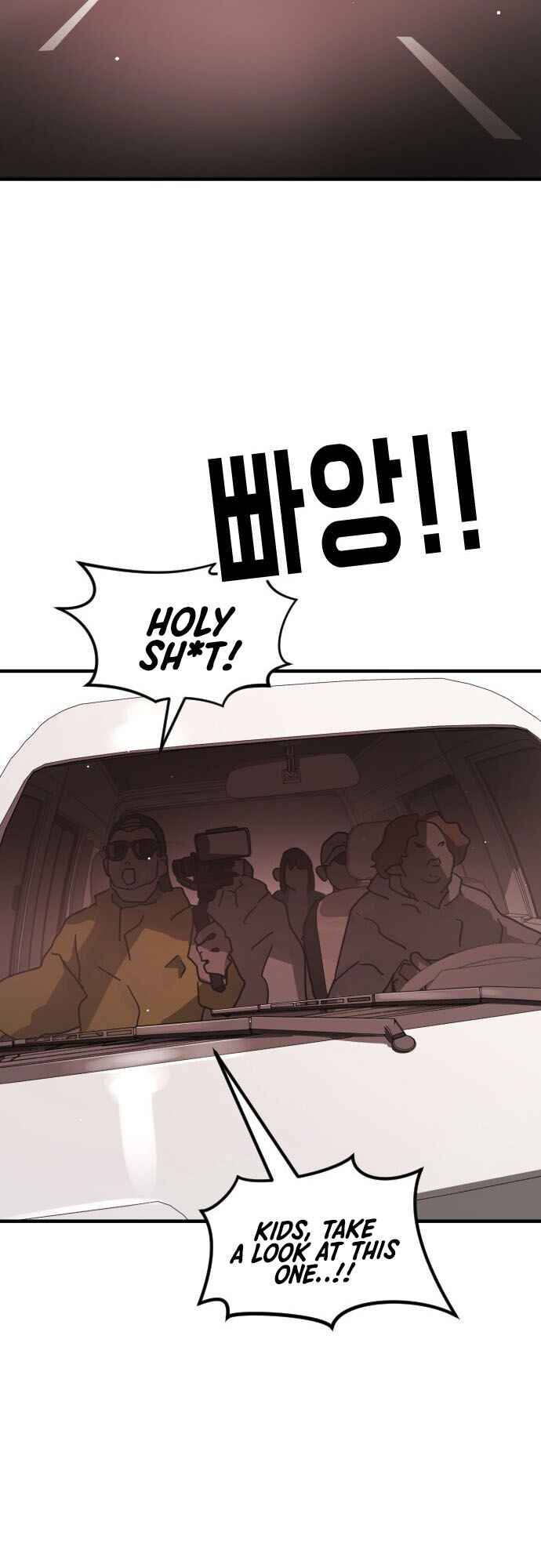 One Day, Suddenly, Seoul Is chapter 69 page 44