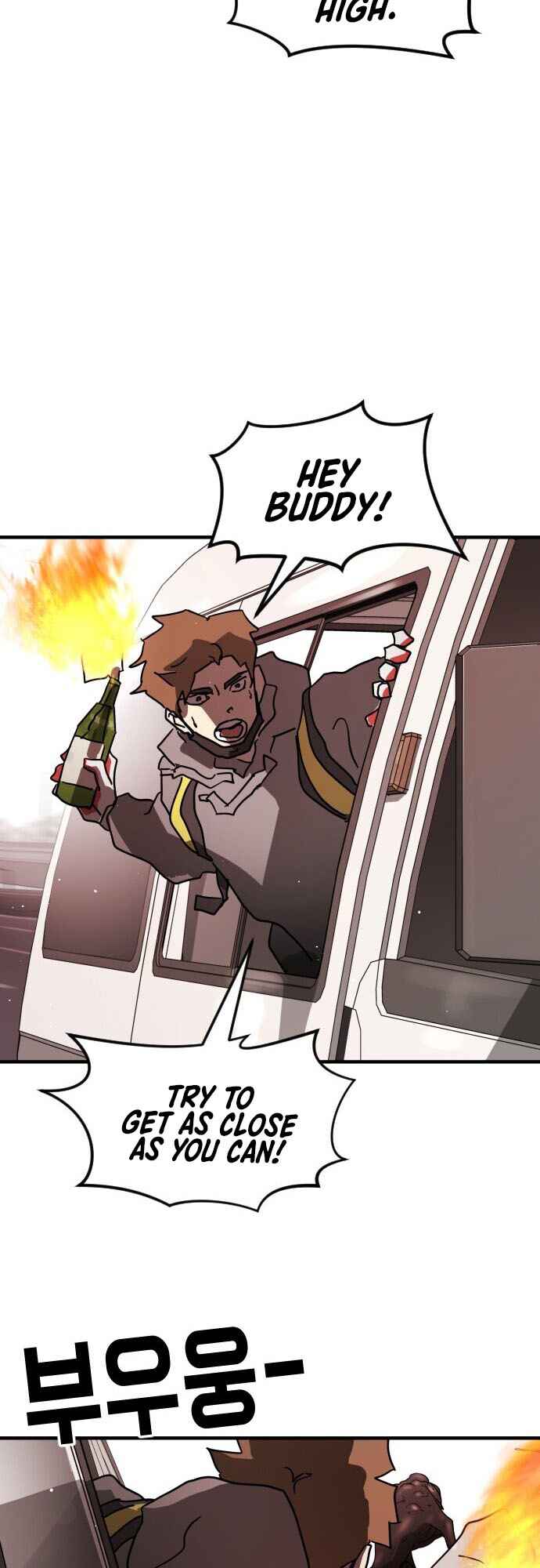 One Day, Suddenly, Seoul Is chapter 69 page 46