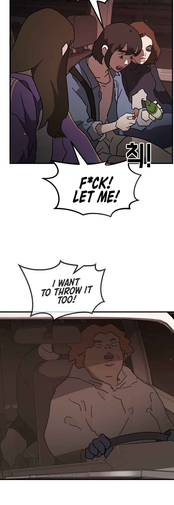 One Day, Suddenly, Seoul Is chapter 69 page 52