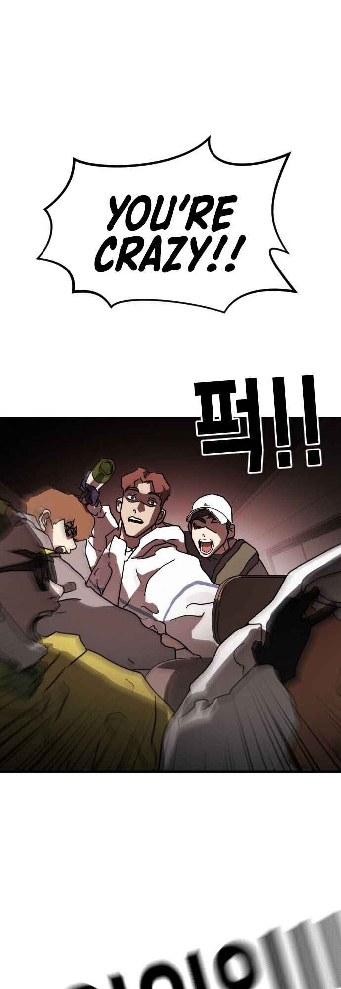 One Day, Suddenly, Seoul Is chapter 69 page 67