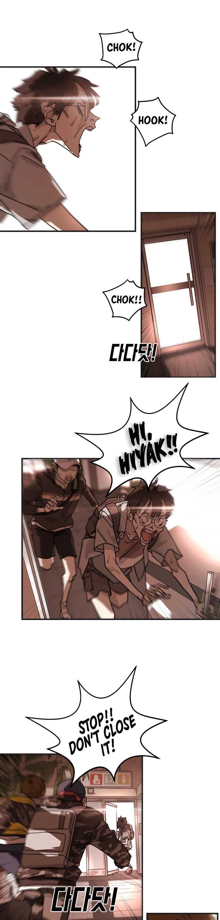 One Day, Suddenly, Seoul Is chapter 7 page 12