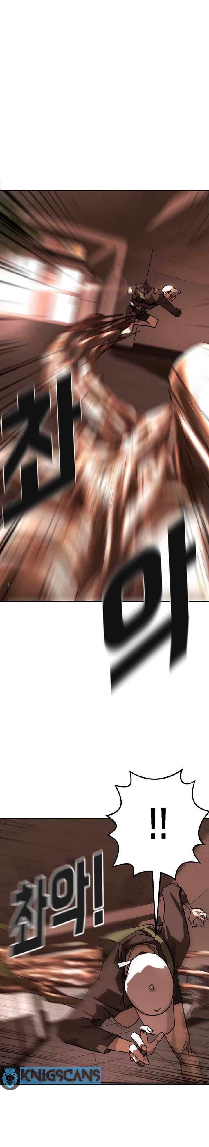 One Day, Suddenly, Seoul Is chapter 7 page 28