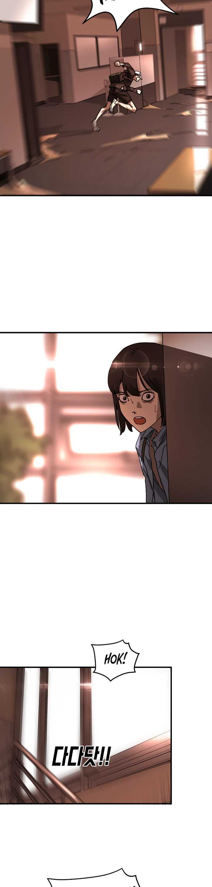 One Day, Suddenly, Seoul Is chapter 7 page 30