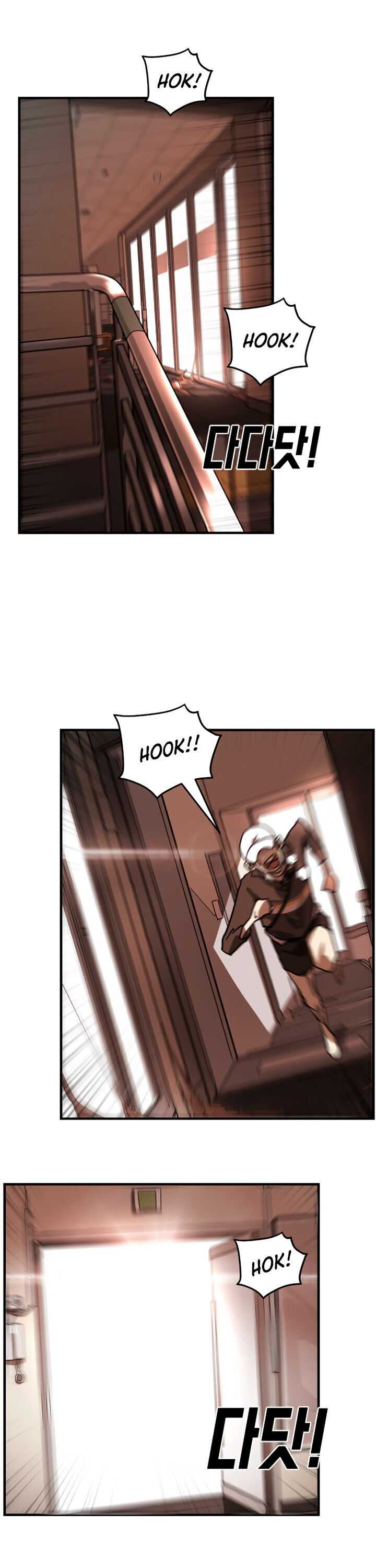 One Day, Suddenly, Seoul Is chapter 7 page 32