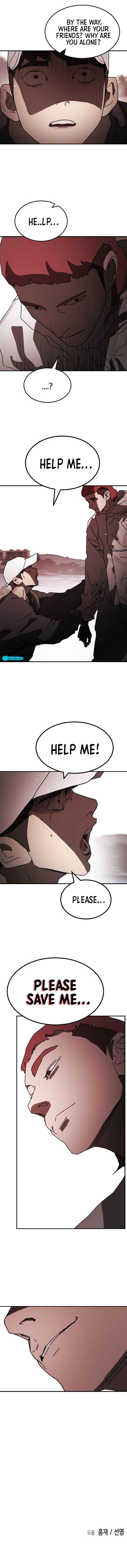 One Day, Suddenly, Seoul Is chapter 72 page 66