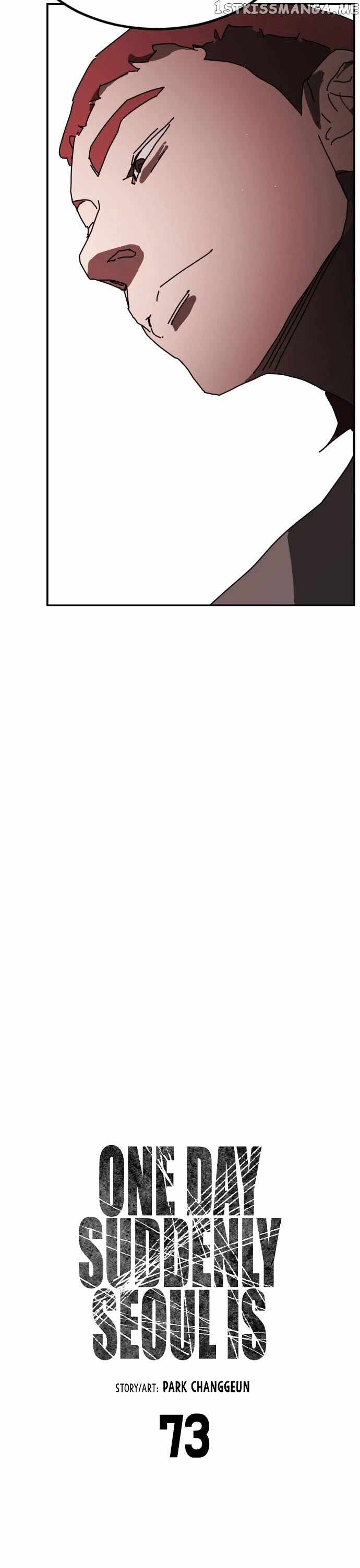 One Day, Suddenly, Seoul Is chapter 73 page 4