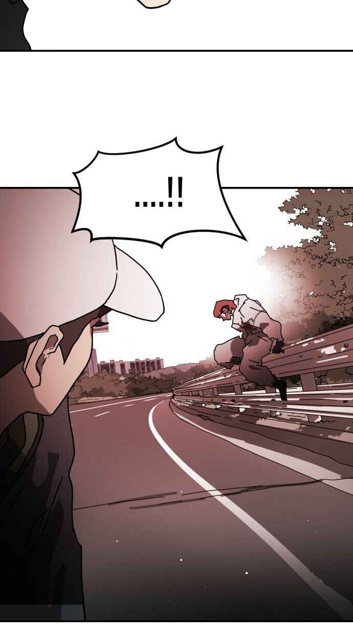 One Day, Suddenly, Seoul Is chapter 75 page 70