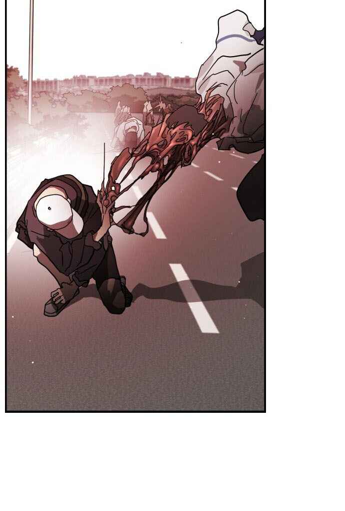 One Day, Suddenly, Seoul Is chapter 76 page 17