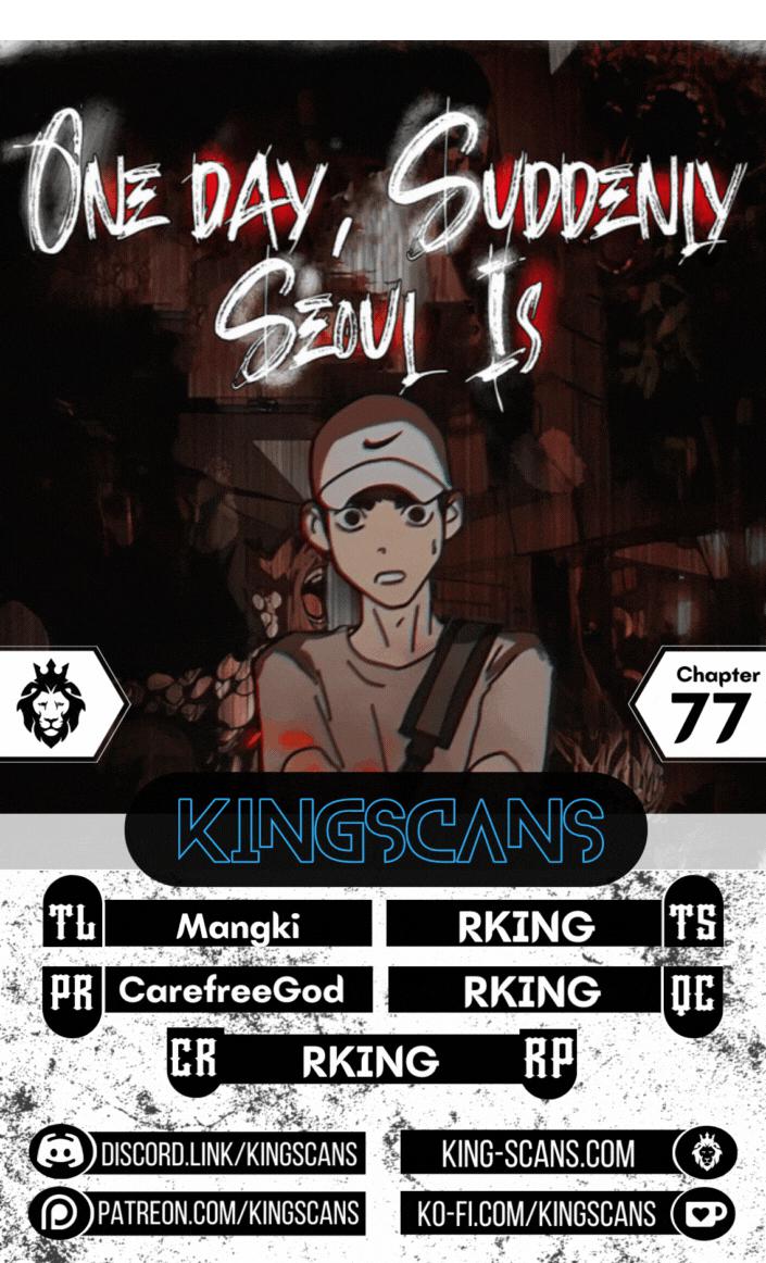 One Day, Suddenly, Seoul Is chapter 77 page 1