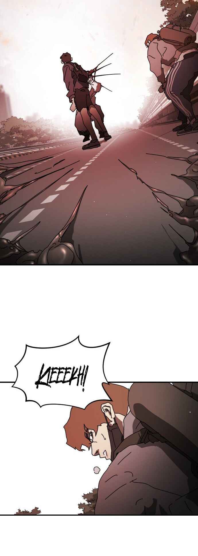 One Day, Suddenly, Seoul Is chapter 77 page 46