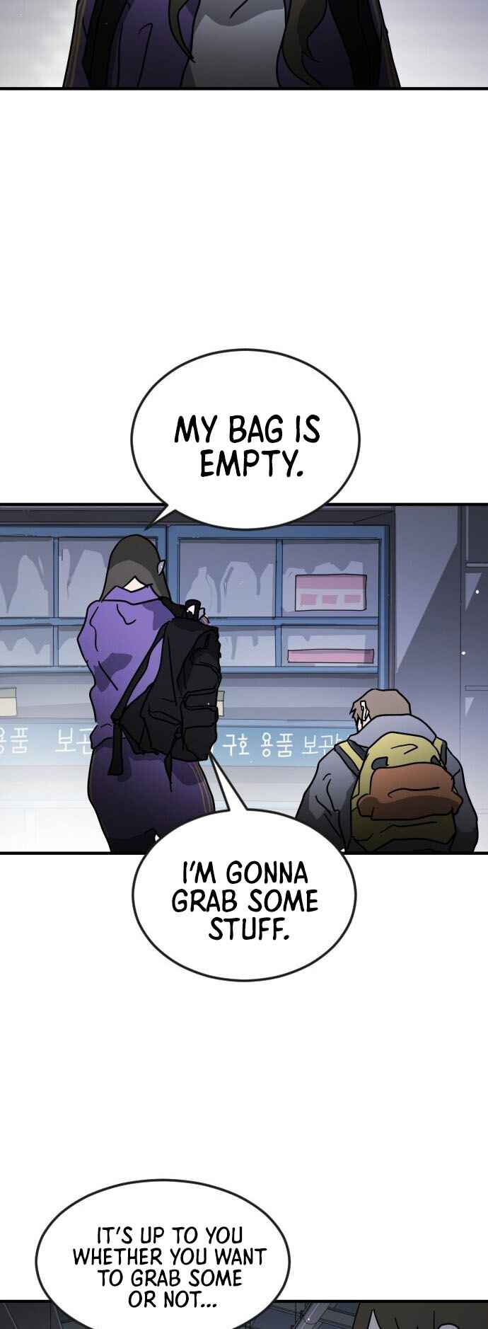 One Day, Suddenly, Seoul Is chapter 79 page 46