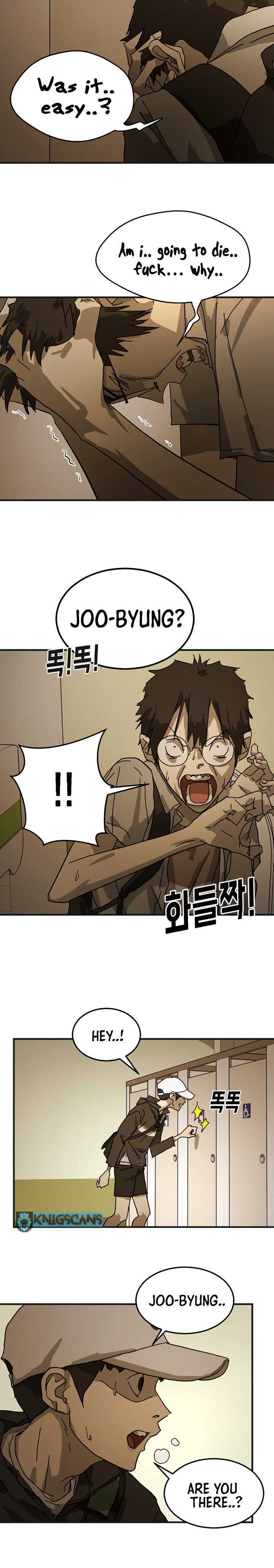 One Day, Suddenly, Seoul Is chapter 8 page 17