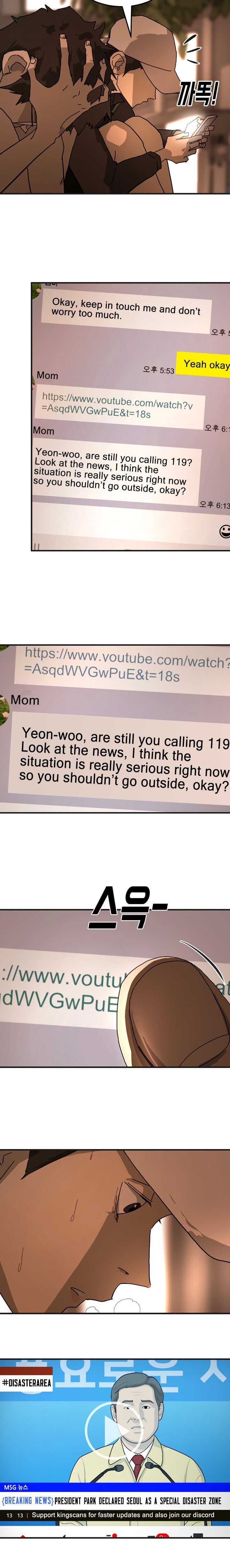 One Day, Suddenly, Seoul Is chapter 8 page 29