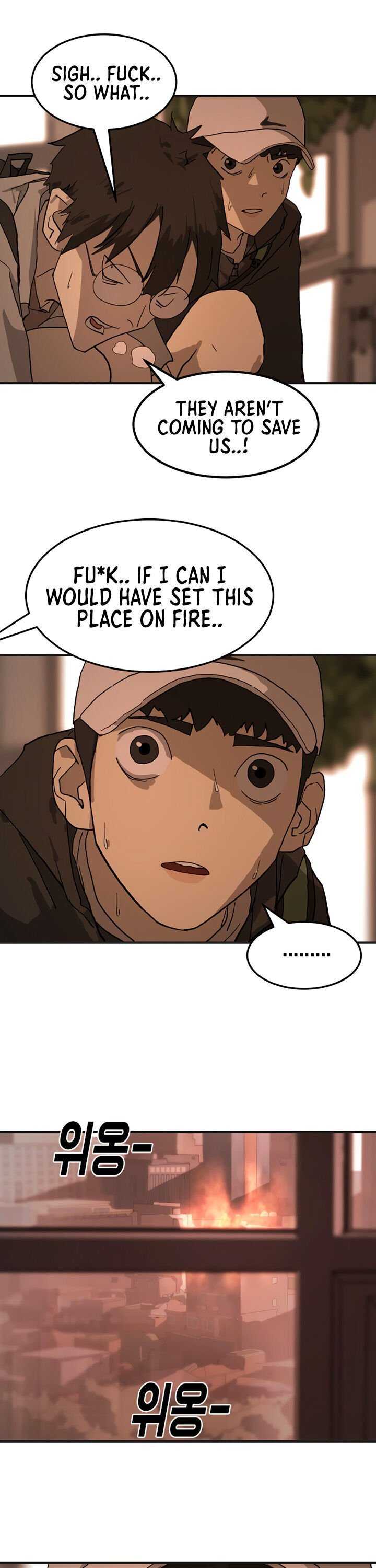 One Day, Suddenly, Seoul Is chapter 8 page 33