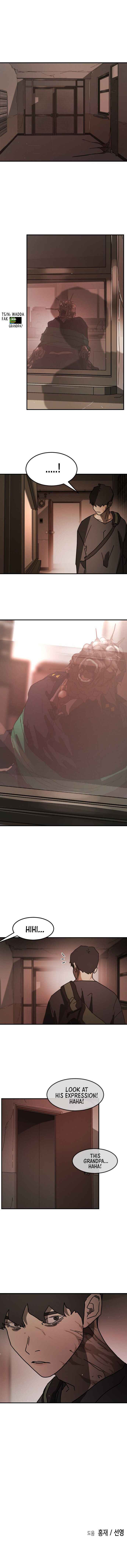 One Day, Suddenly, Seoul Is chapter 80 page 58