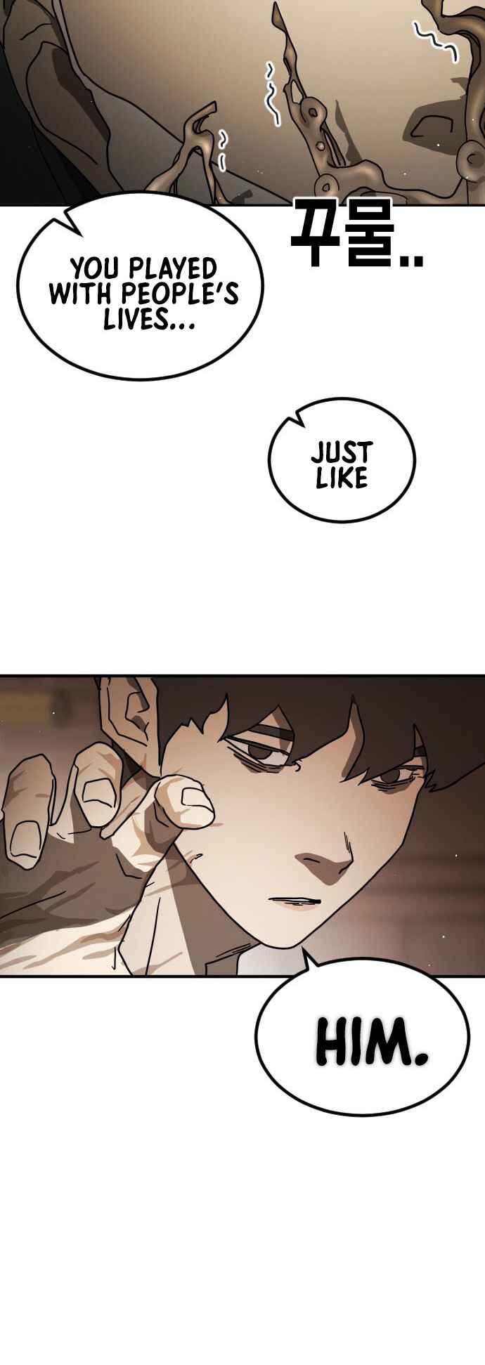 One Day, Suddenly, Seoul Is chapter 81 page 21