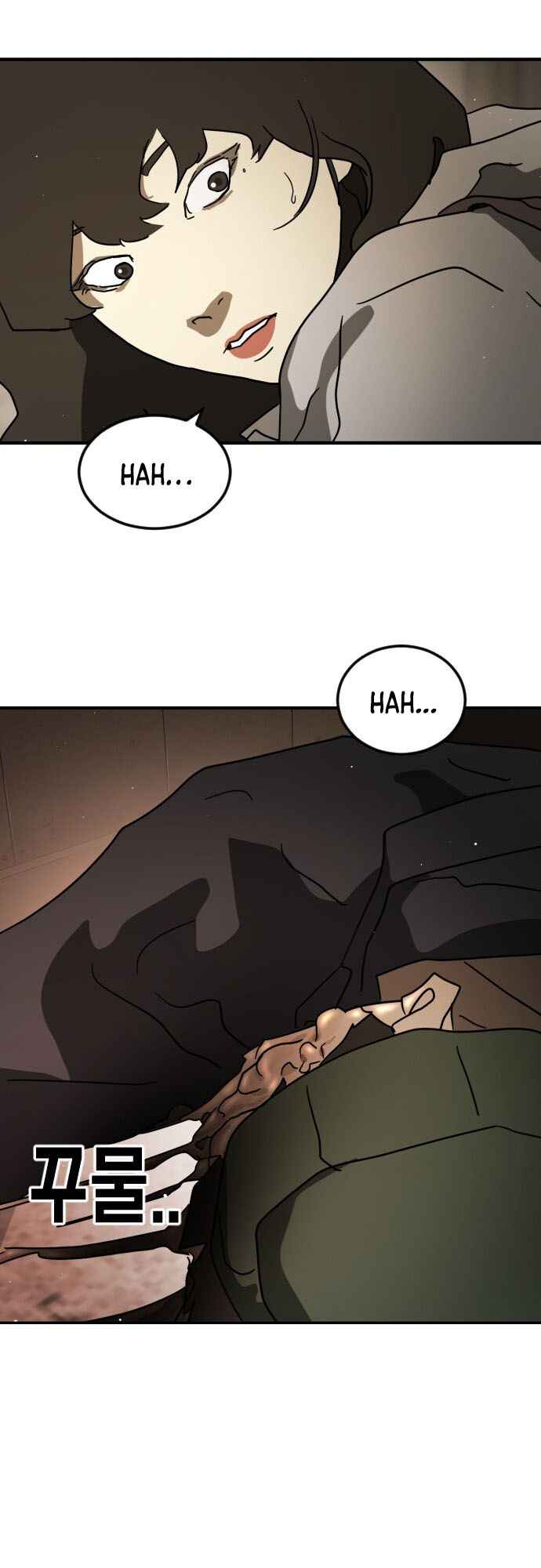 One Day, Suddenly, Seoul Is chapter 81 page 36