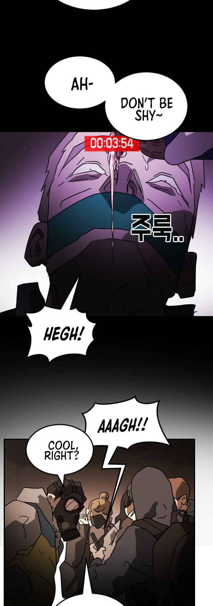 One Day, Suddenly, Seoul Is chapter 81 page 5