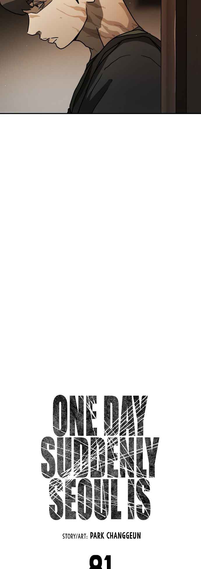 One Day, Suddenly, Seoul Is chapter 81 page 7