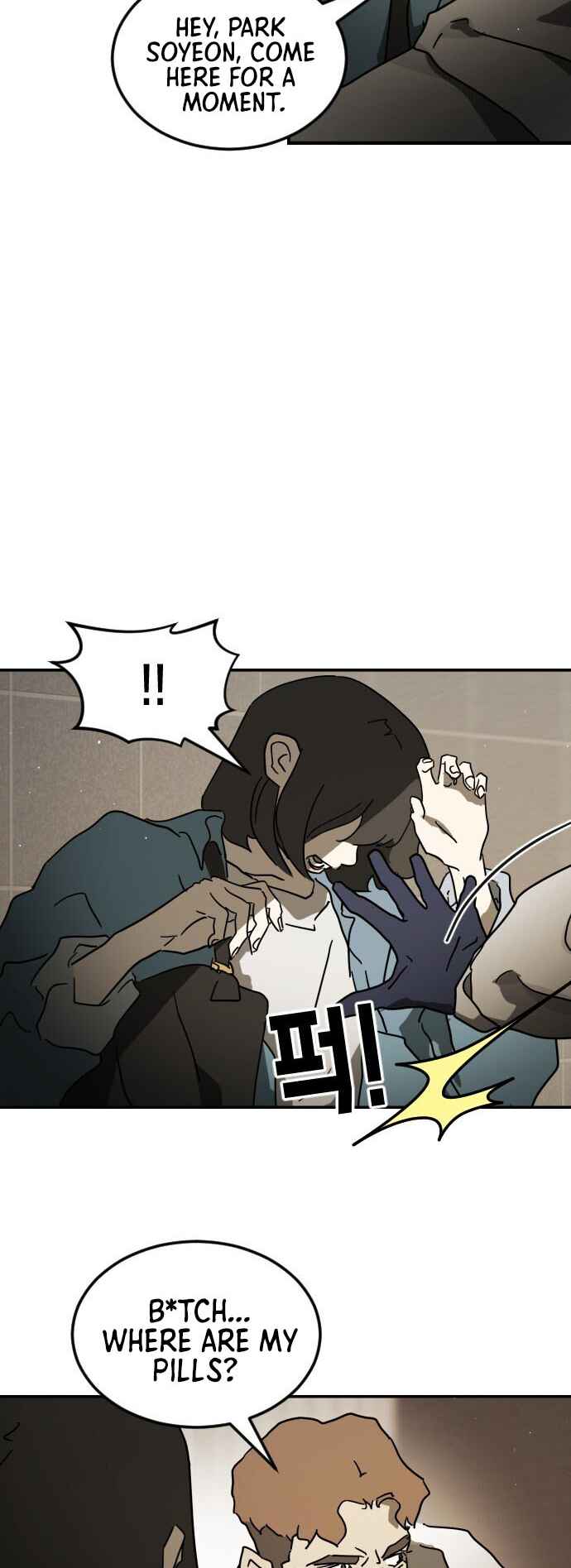 One Day, Suddenly, Seoul Is chapter 82 page 33