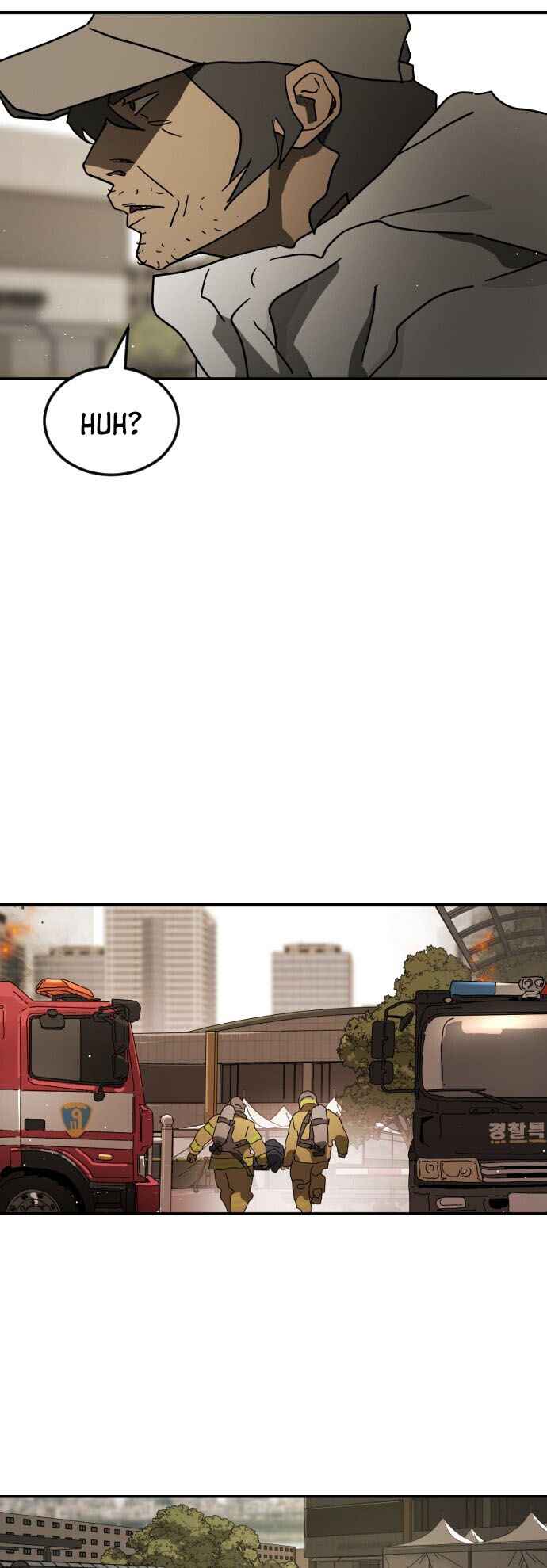 One Day, Suddenly, Seoul Is chapter 82 page 45